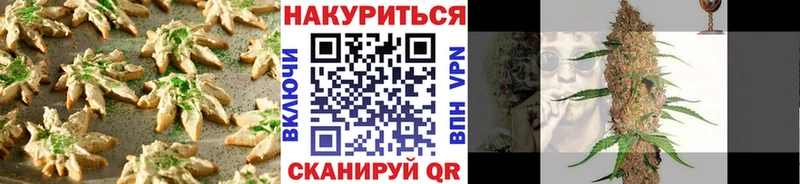площадка как зайти  Семилуки  Еда ТГК марихуана  OMG маркетплейс 
