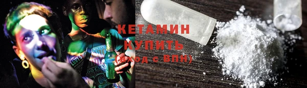 каннабис Нязепетровск