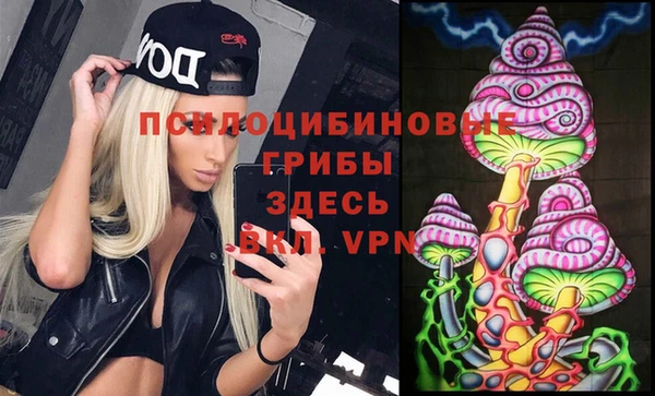 мефедрон VHQ Нягань