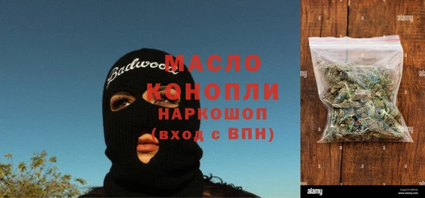 COCAINE Няндома