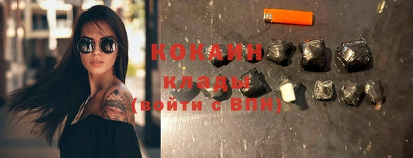 каннабис Нязепетровск