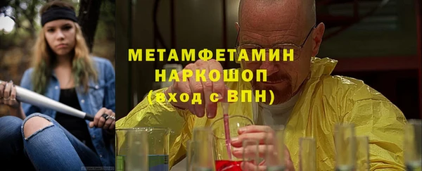 COCAINE Няндома