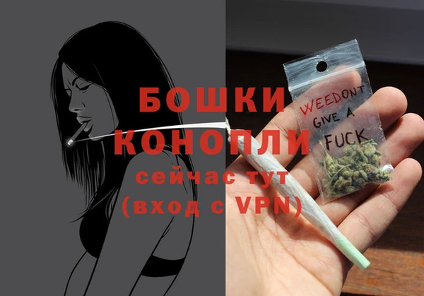 каннабис Нязепетровск