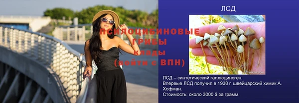 мефедрон VHQ Нягань
