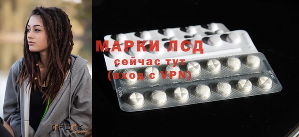 мефедрон VHQ Нягань