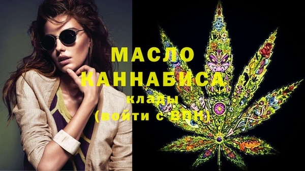 COCAINE Няндома