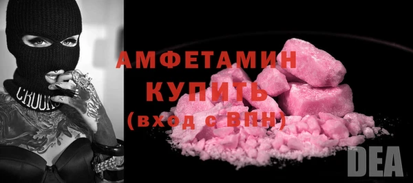 COCAINE Няндома