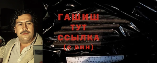 COCAINE Няндома