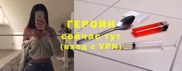 каннабис Нязепетровск
