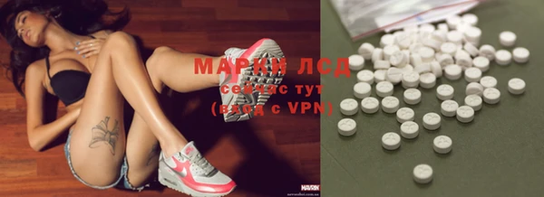 мефедрон VHQ Нягань