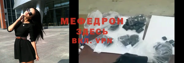 COCAINE Няндома