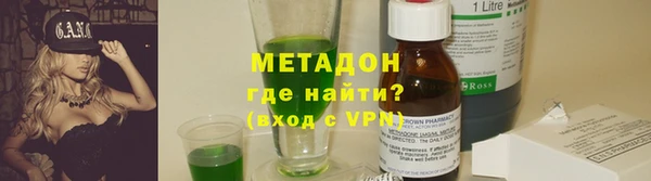 каннабис Нязепетровск