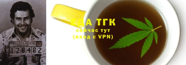 COCAINE Няндома