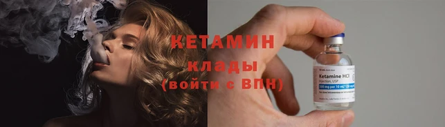COCAINE Няндома