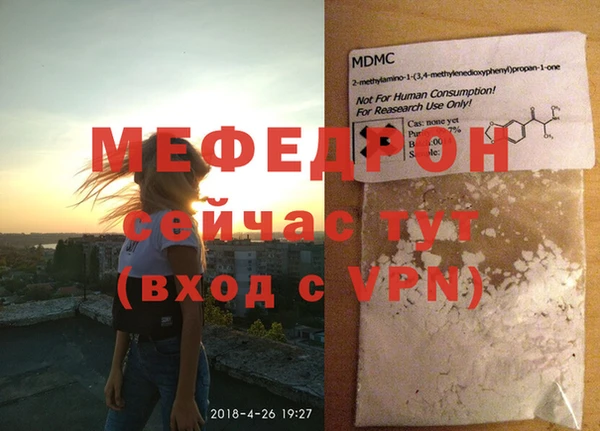 COCAINE Няндома