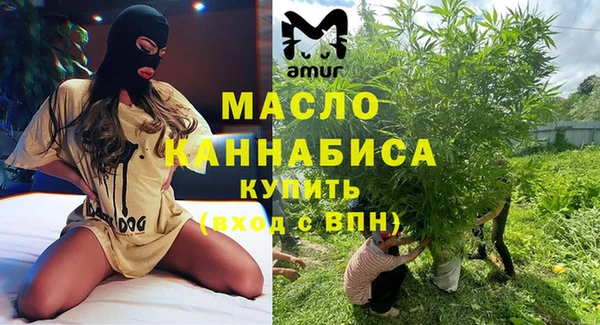 каннабис Нязепетровск