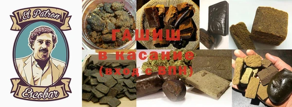 COCAINE Няндома