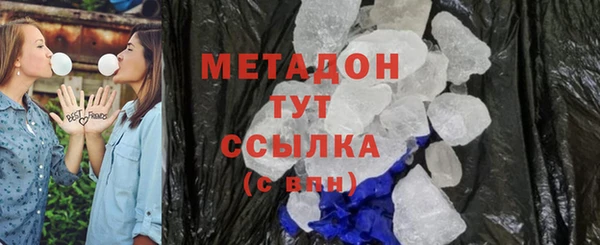 COCAINE Няндома