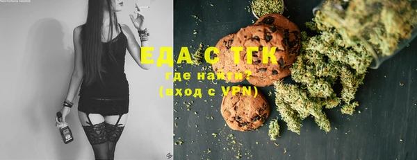 COCAINE Няндома