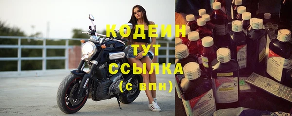 COCAINE Няндома