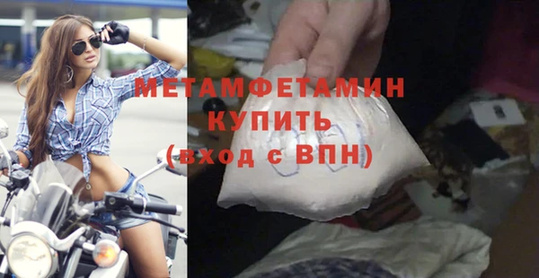 COCAINE Няндома