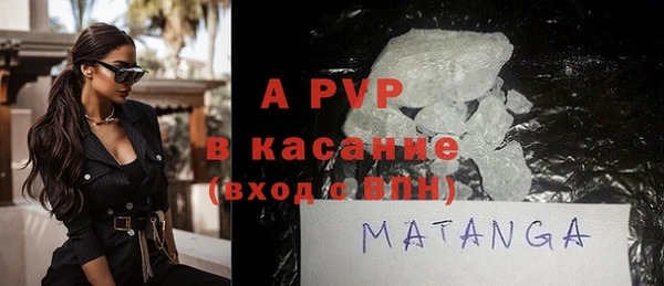 COCAINE Няндома