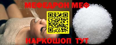 СК Заволжье