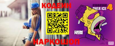 СК Заволжье