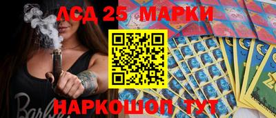 прущие крисы Заводоуковск