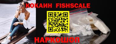 кристаллы Берёзовский