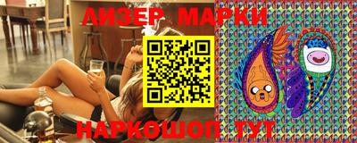 меф VHQ Бийск