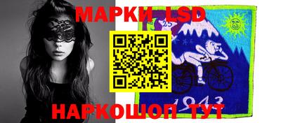 кристаллы Берёзовский