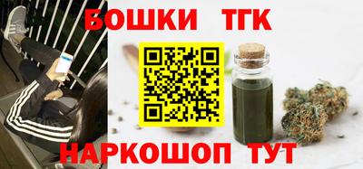 СК Заволжье