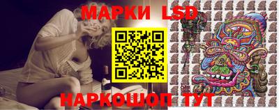альфа пвп Жуковский