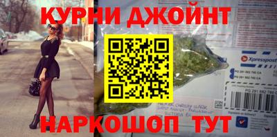 кристаллы Берёзовский