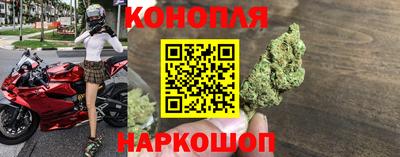 альфа пвп Жуковский