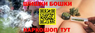 СК Заволжье