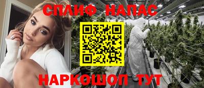 меф VHQ Бийск