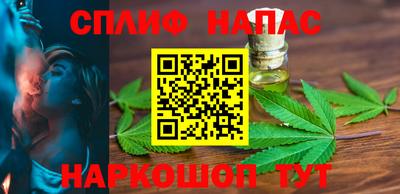 СК Заволжье