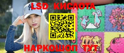 СК Заволжье
