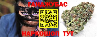 прущие крисы Заводоуковск