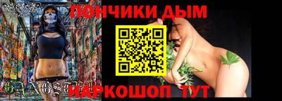 СК Заволжье