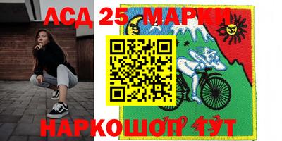 меф VHQ Бийск