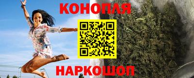 меф VHQ Бийск