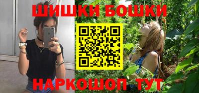 альфа пвп Жуковский