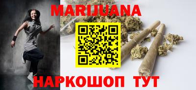 кристаллы Берёзовский