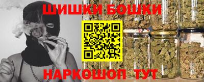 альфа пвп Жуковский