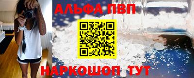 кристаллы Берёзовский