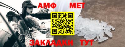 СК Заволжье