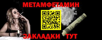 СК Заволжье